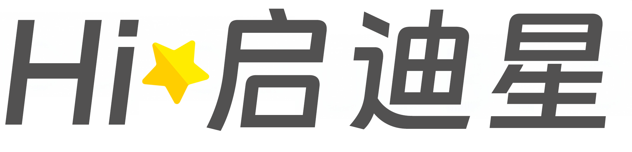 胡杨河市论文怎么写|论文辅导|论文查重|论文降AI|论文润色|论文选题|毕业论文